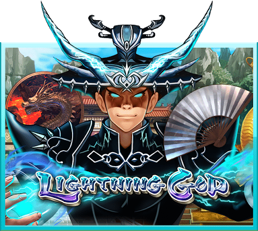 Lightning God วิธีเล่นเกมสล็อตเทพเจ้าสายฟ้ามีอะไรบ้าง