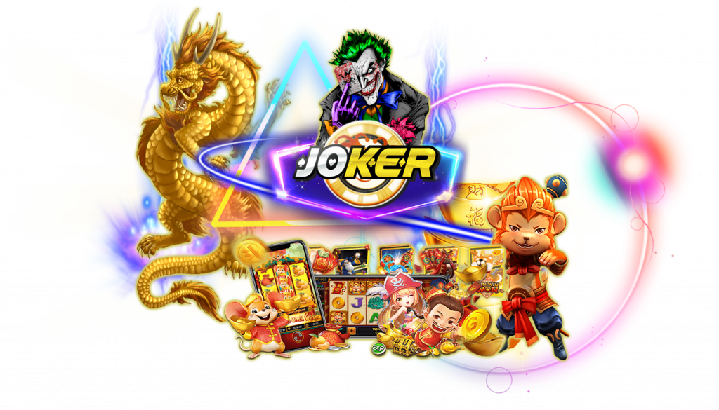 เว็บที่สามารถรองรับเกมสล็อต Joker Gaming