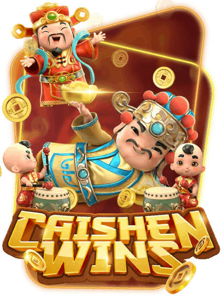 ค่ายเกม PGSLOT CAISHEN WINS