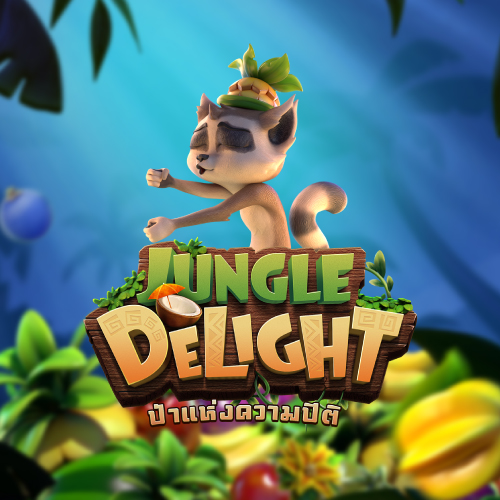 ค่ายเกม PGSLOT Jungle Delight